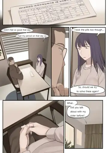 [Huaca] FEB21 Fhentai - Page 30