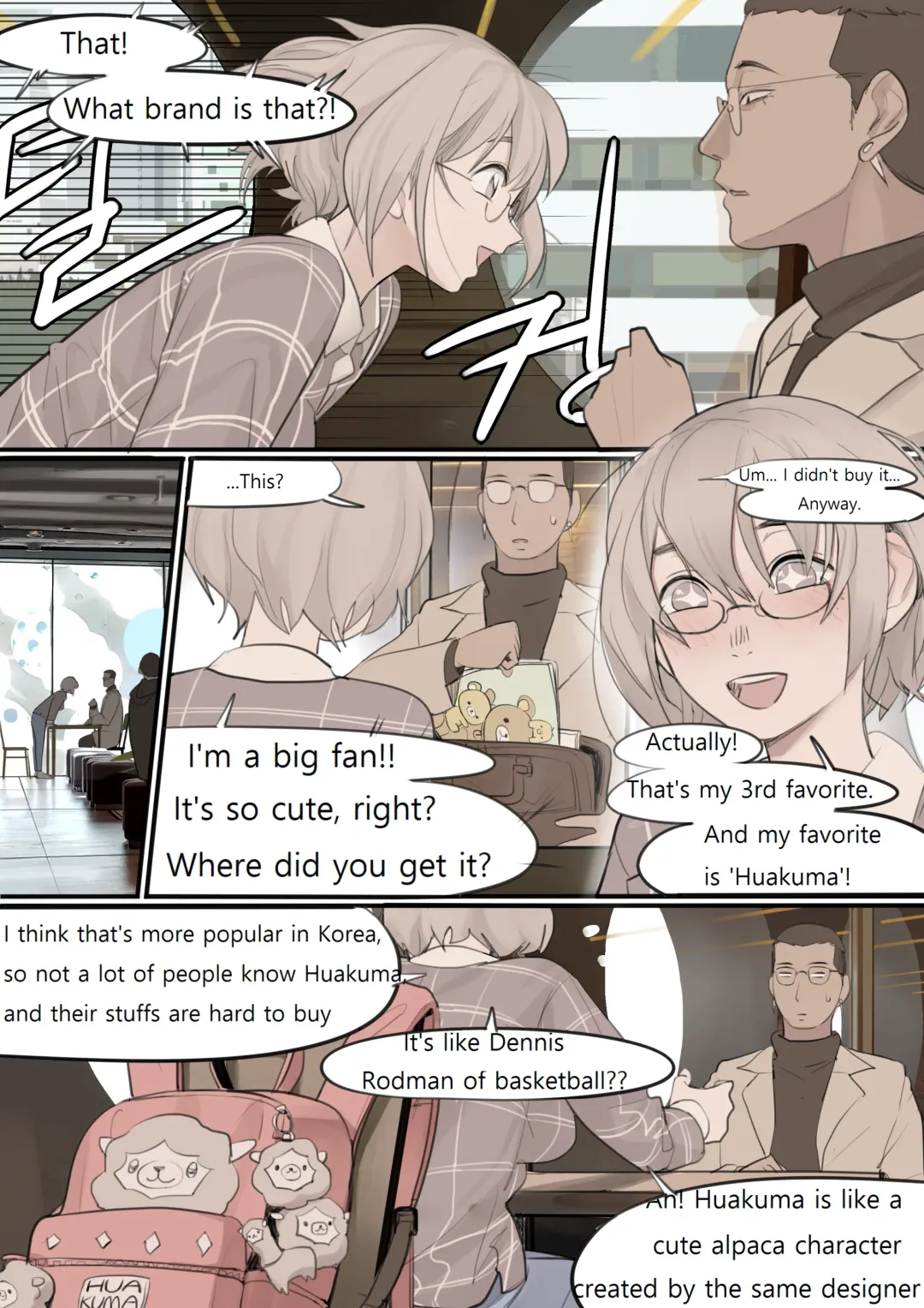 [Huaca] DEC20 Fhentai - Page 15