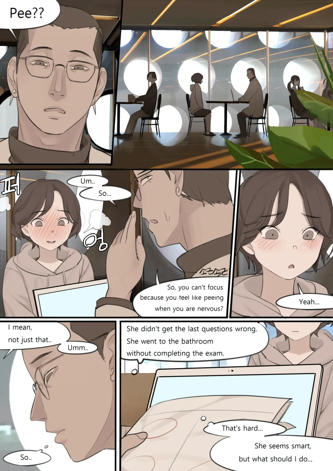 [Huaca] DEC20 Fhentai - Page 16