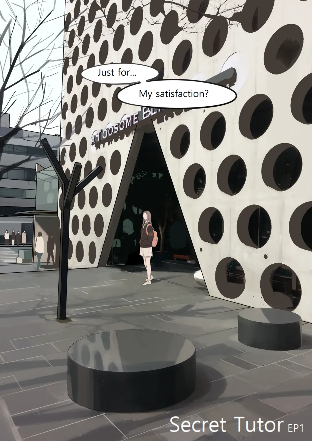 [Huaca] DEC20 Fhentai - Page 21