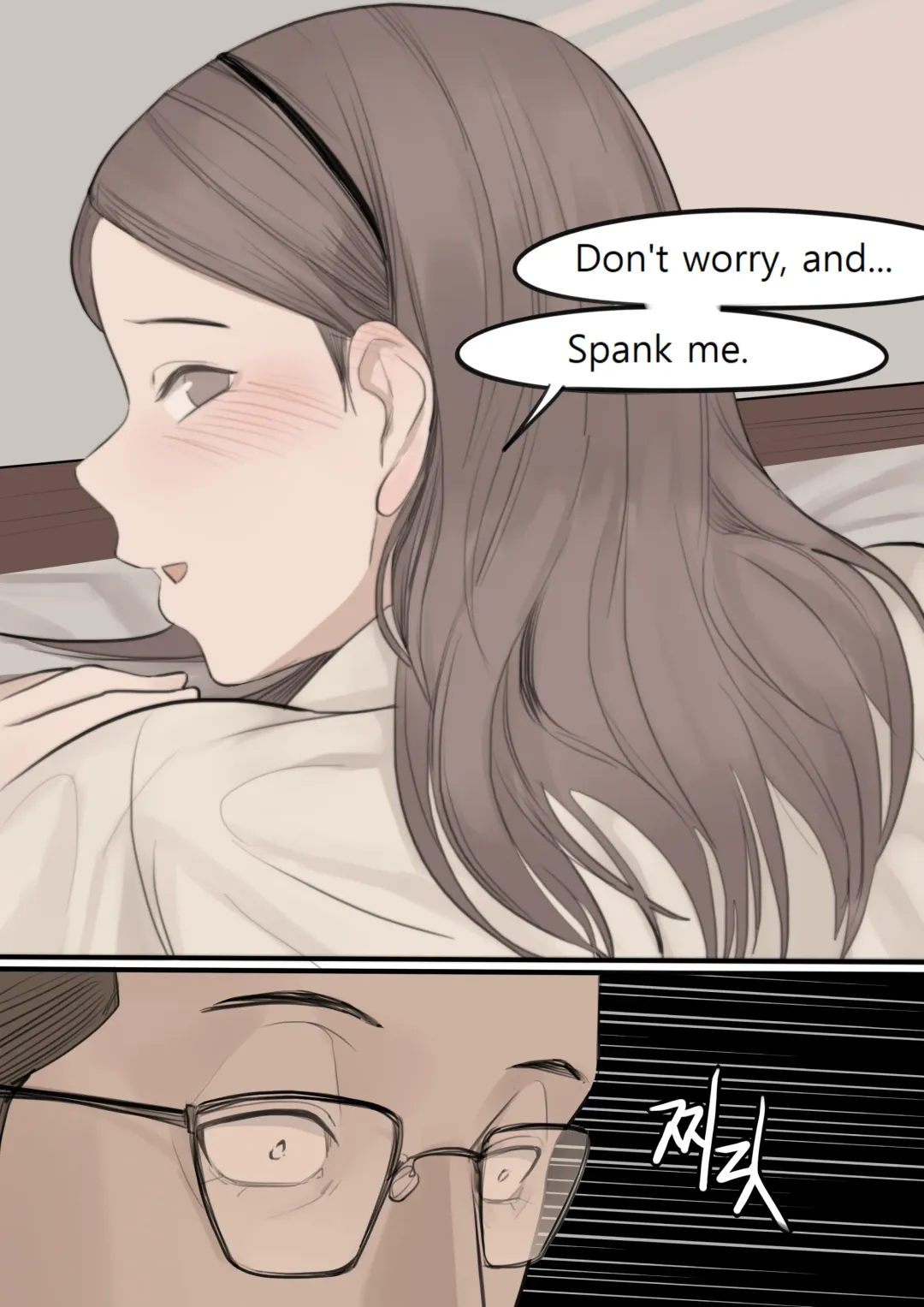 [Huaca] DEC20 Fhentai - Page 34