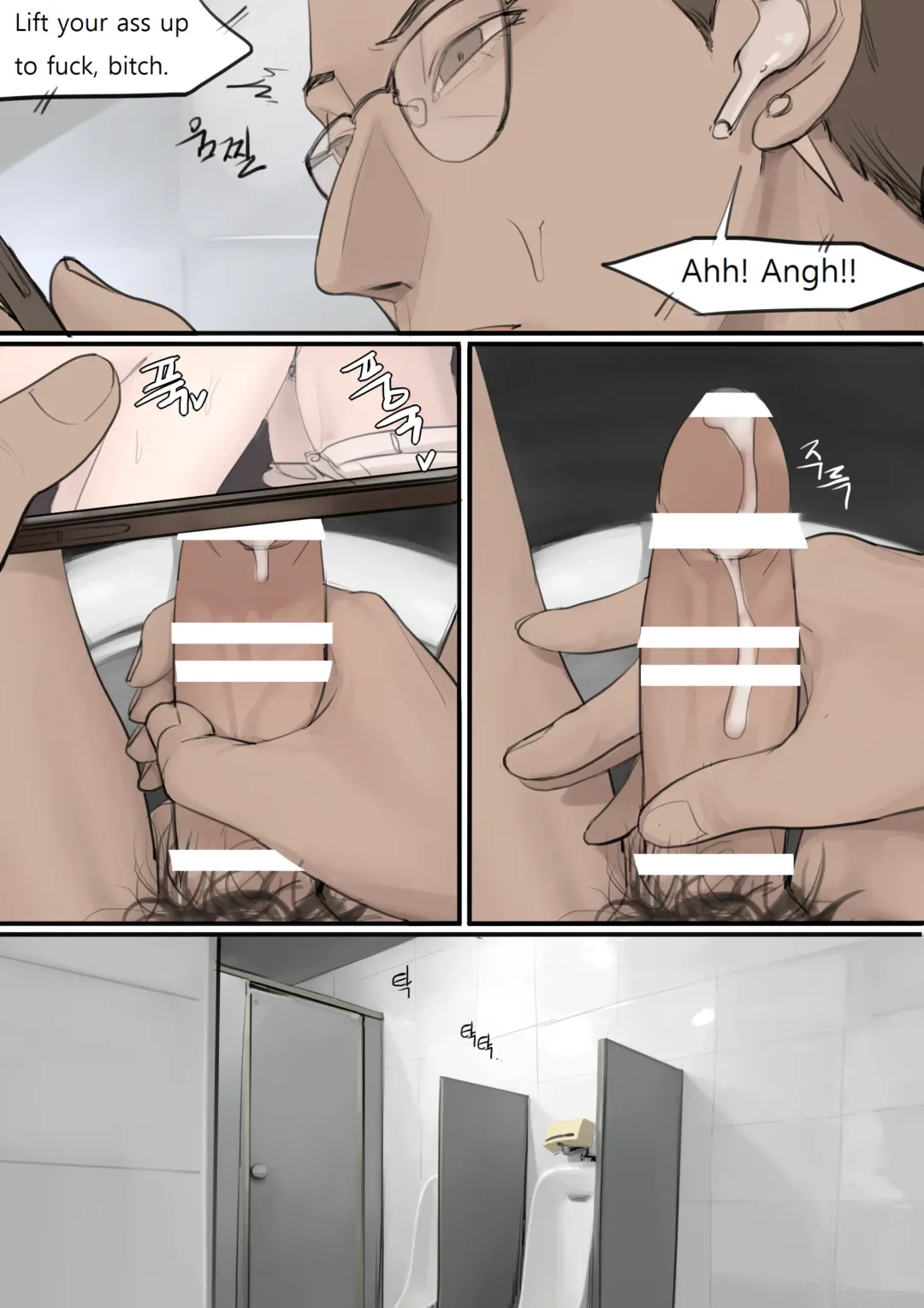 [Huaca] DEC20 Fhentai - Page 4