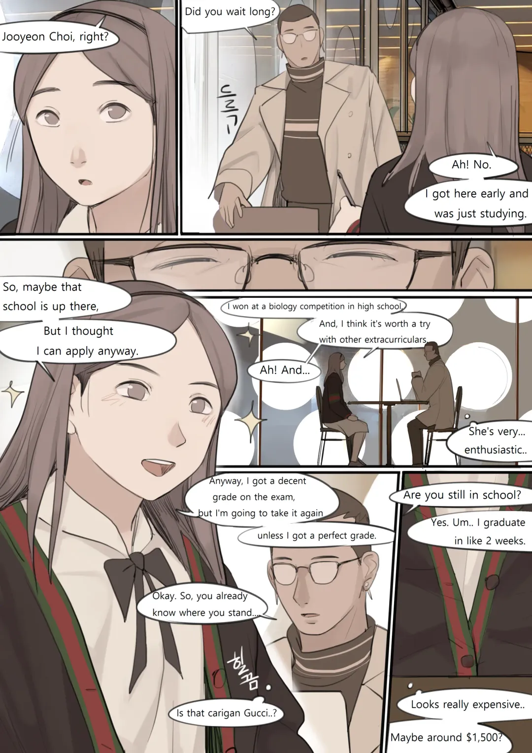 [Huaca] DEC20 Fhentai - Page 7