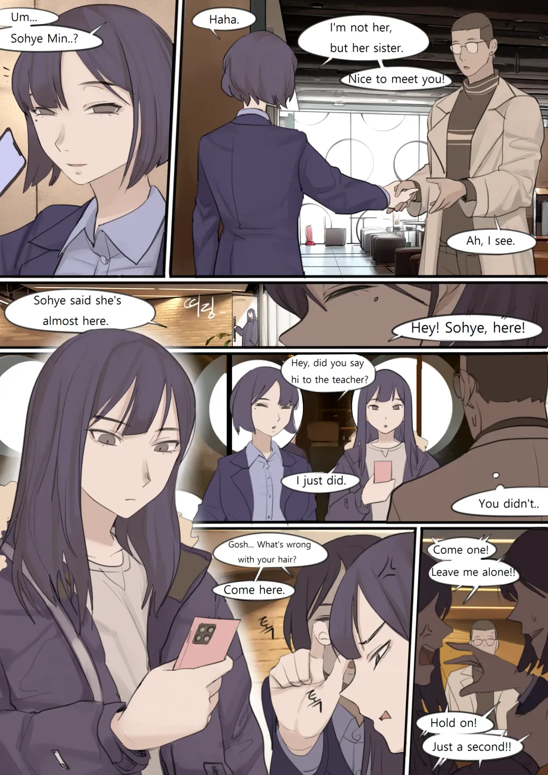 [Huaca] DEC20 Fhentai - Page 8