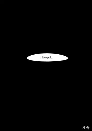 [Huaca] DEC20 Fhentai - Page 42