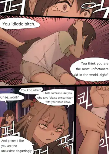 [Huaca] JULY2020 Fhentai.net - Page 14