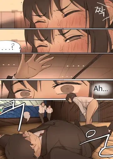 [Huaca] JULY2020 Fhentai.net - Page 20