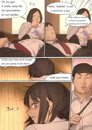 [Huaca] JULY2020 Fhentai.net - Page 25