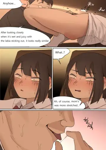 [Huaca] JULY2020 Fhentai.net - Page 40