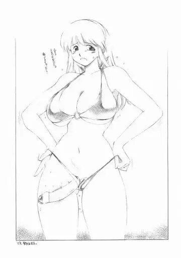 [Tokisaka Mugi] FUTANARI ONANIE Fhentai - Page 24