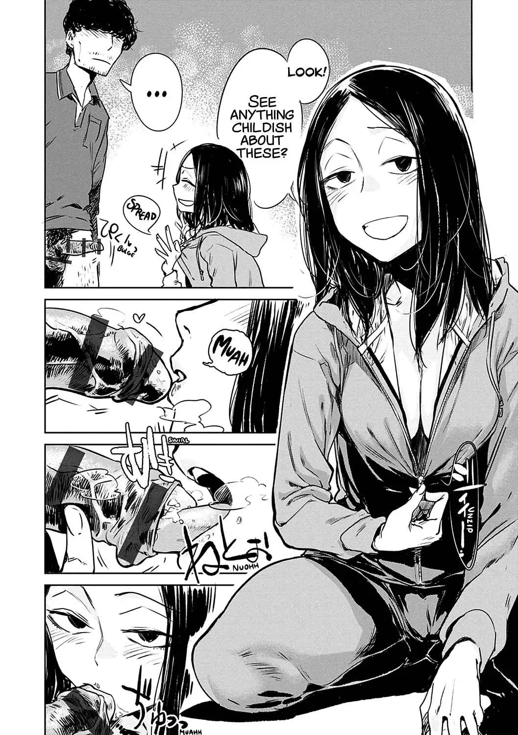 [Ikuhana Niro] Aka Fhentai - Page 12