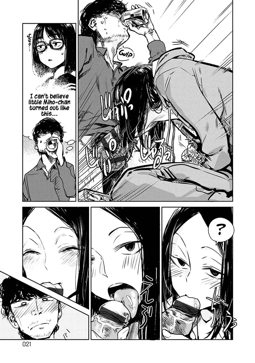 [Ikuhana Niro] Aka Fhentai - Page 15