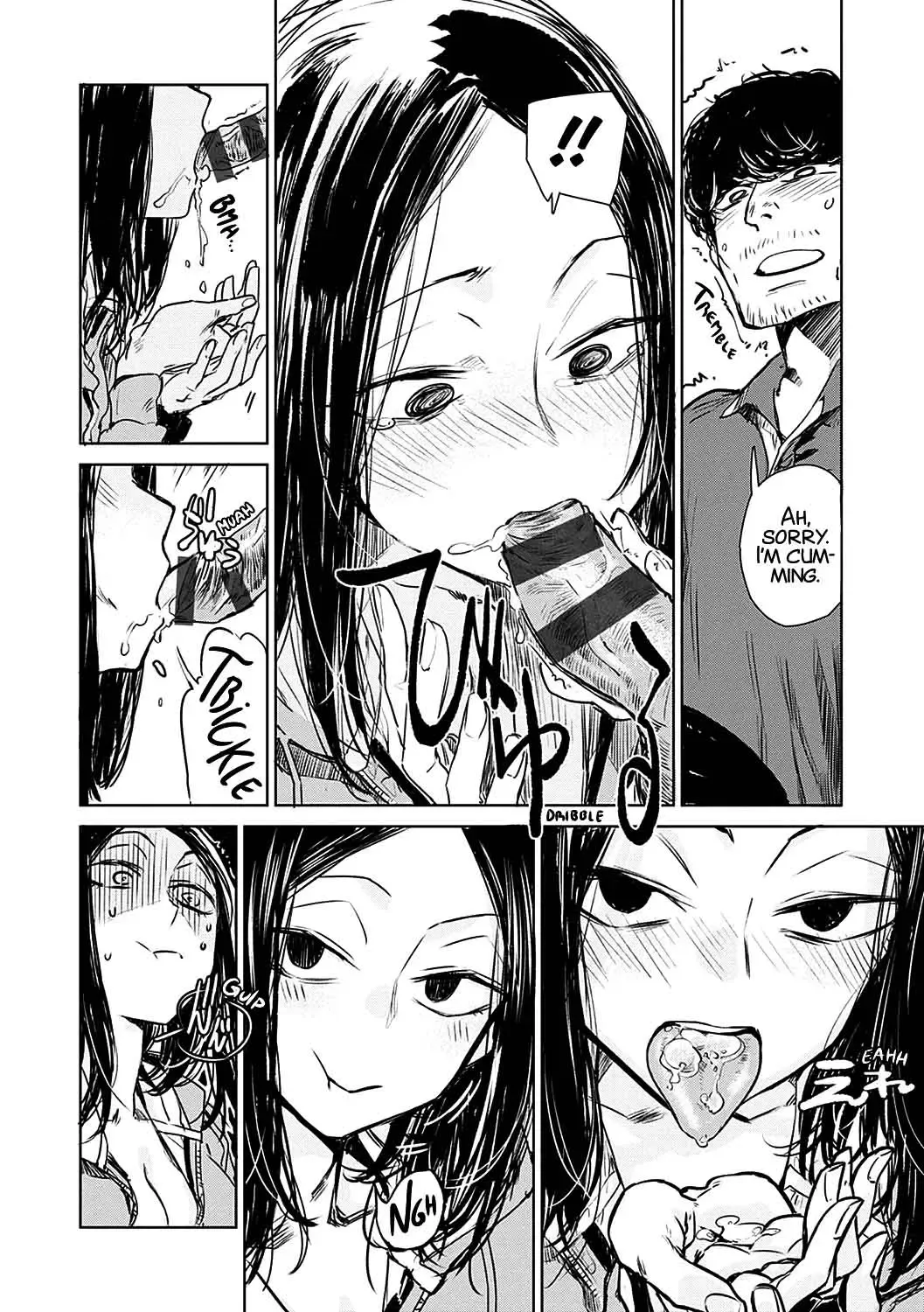 [Ikuhana Niro] Aka Fhentai - Page 16