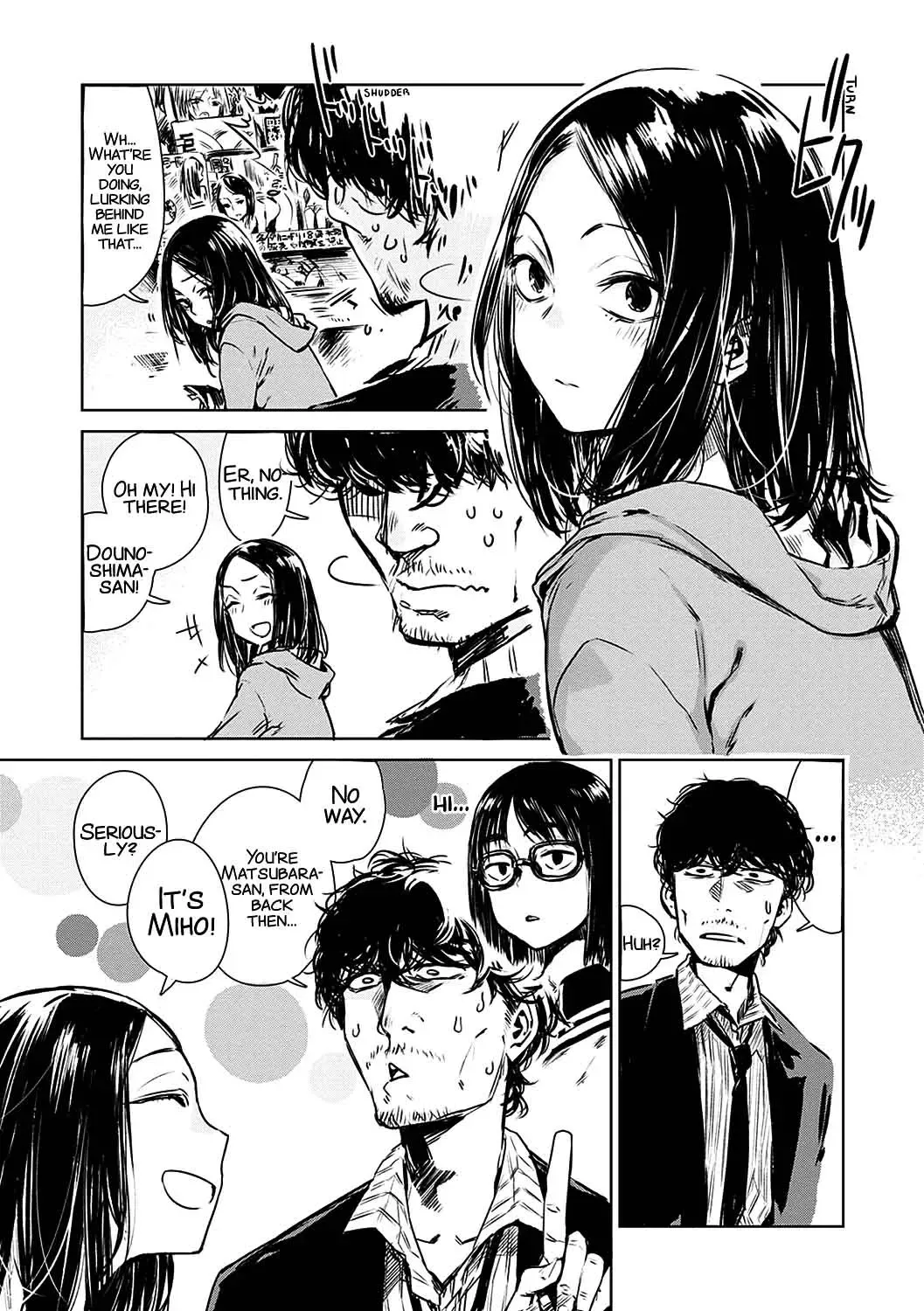 [Ikuhana Niro] Aka Fhentai - Page 3