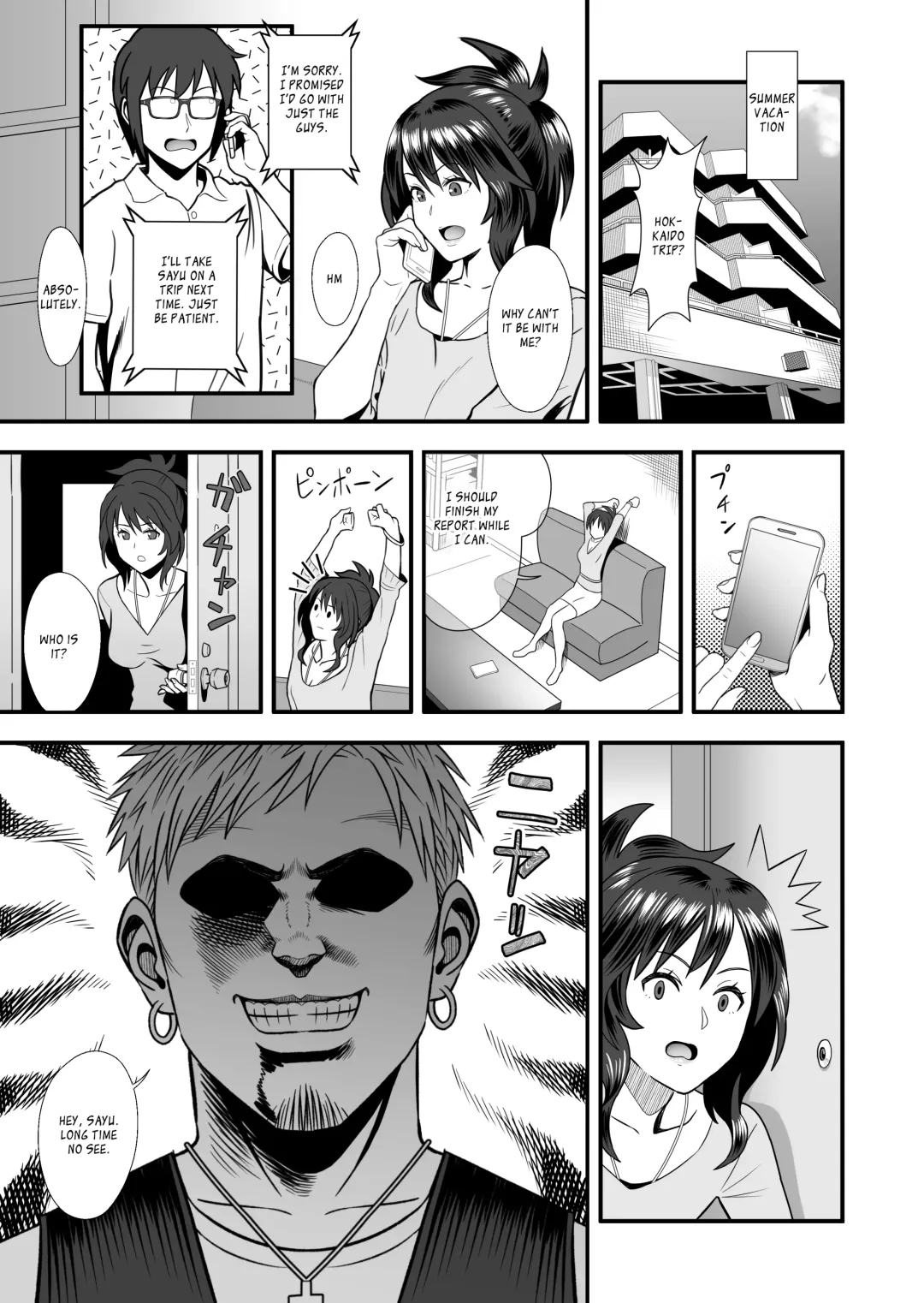 Hatsukano no Kurorekishi | Dark Past of First Love Fhentai - Page 11