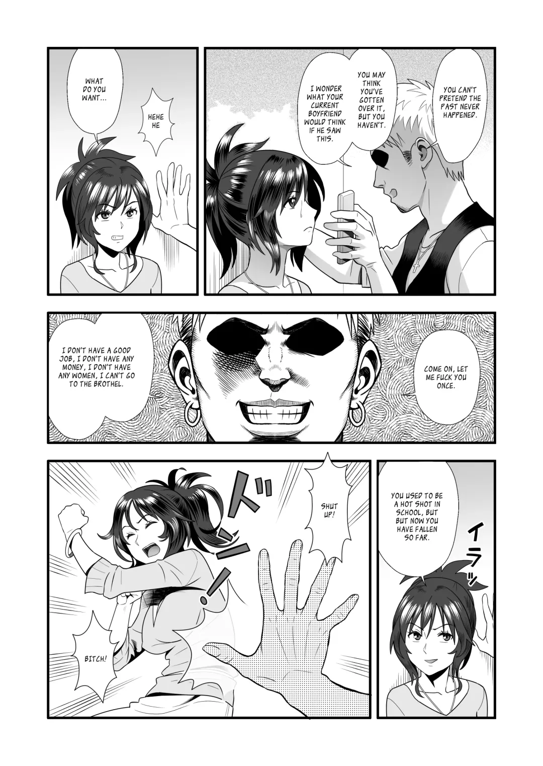 Hatsukano no Kurorekishi | Dark Past of First Love Fhentai - Page 14