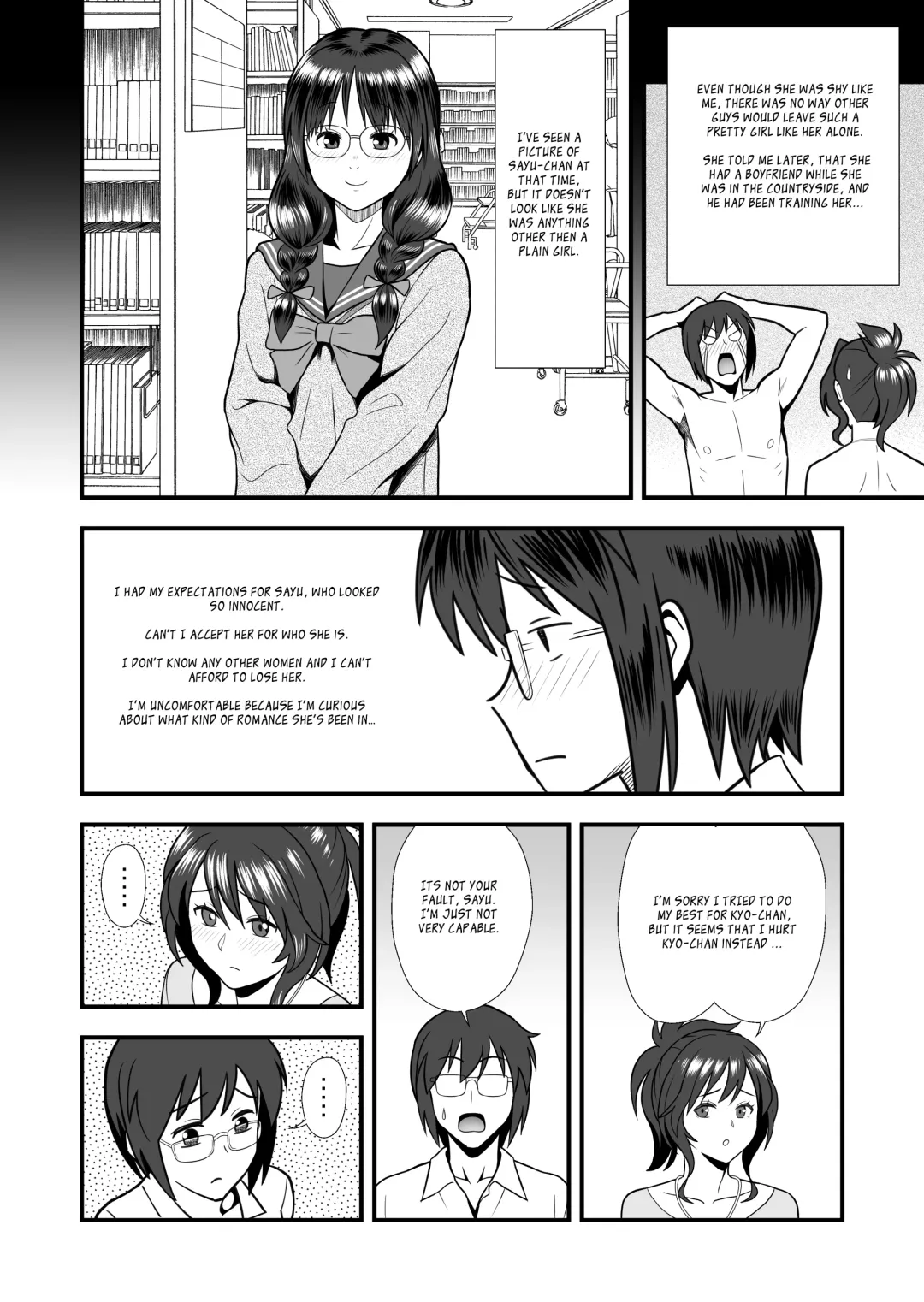 Hatsukano no Kurorekishi | Dark Past of First Love Fhentai - Page 6