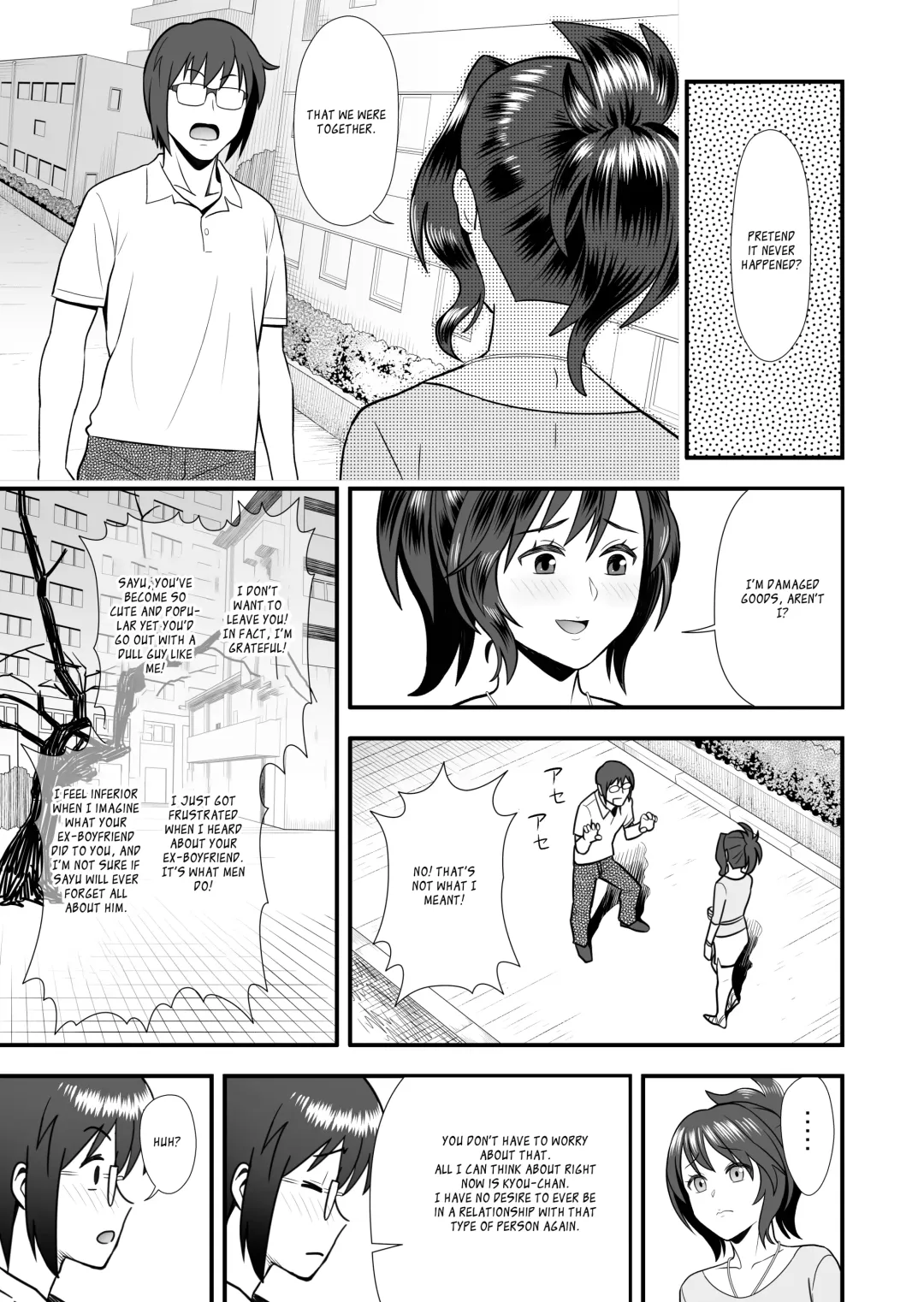 Hatsukano no Kurorekishi | Dark Past of First Love Fhentai - Page 7