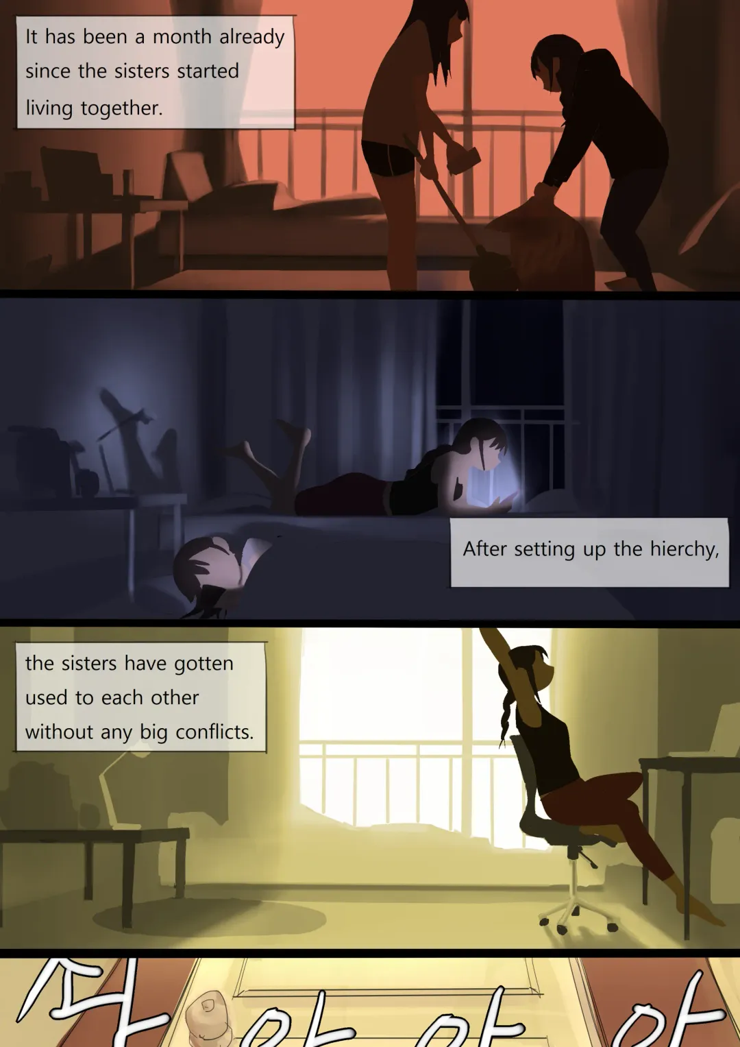 [Huaca] APR2020 Fhentai - Page 13