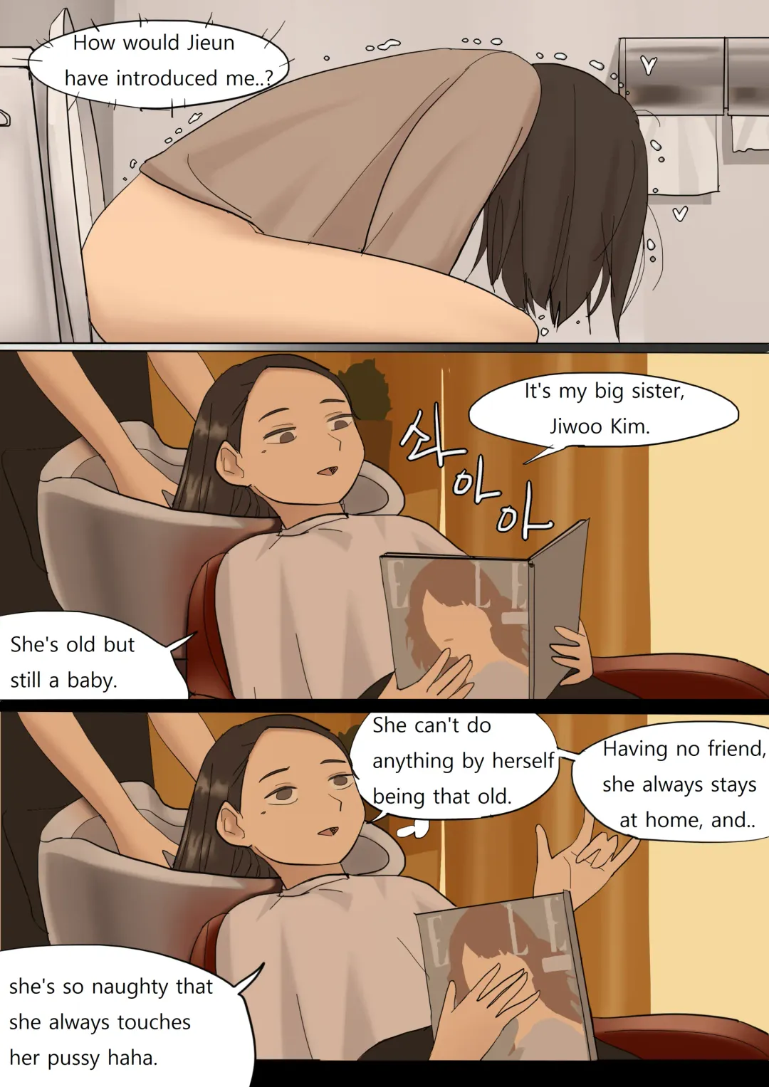 [Huaca] APR2020 Fhentai - Page 26