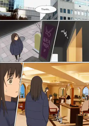 [Huaca] APR2020 Fhentai - Page 16