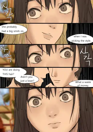 [Huaca] APR2020 Fhentai - Page 24