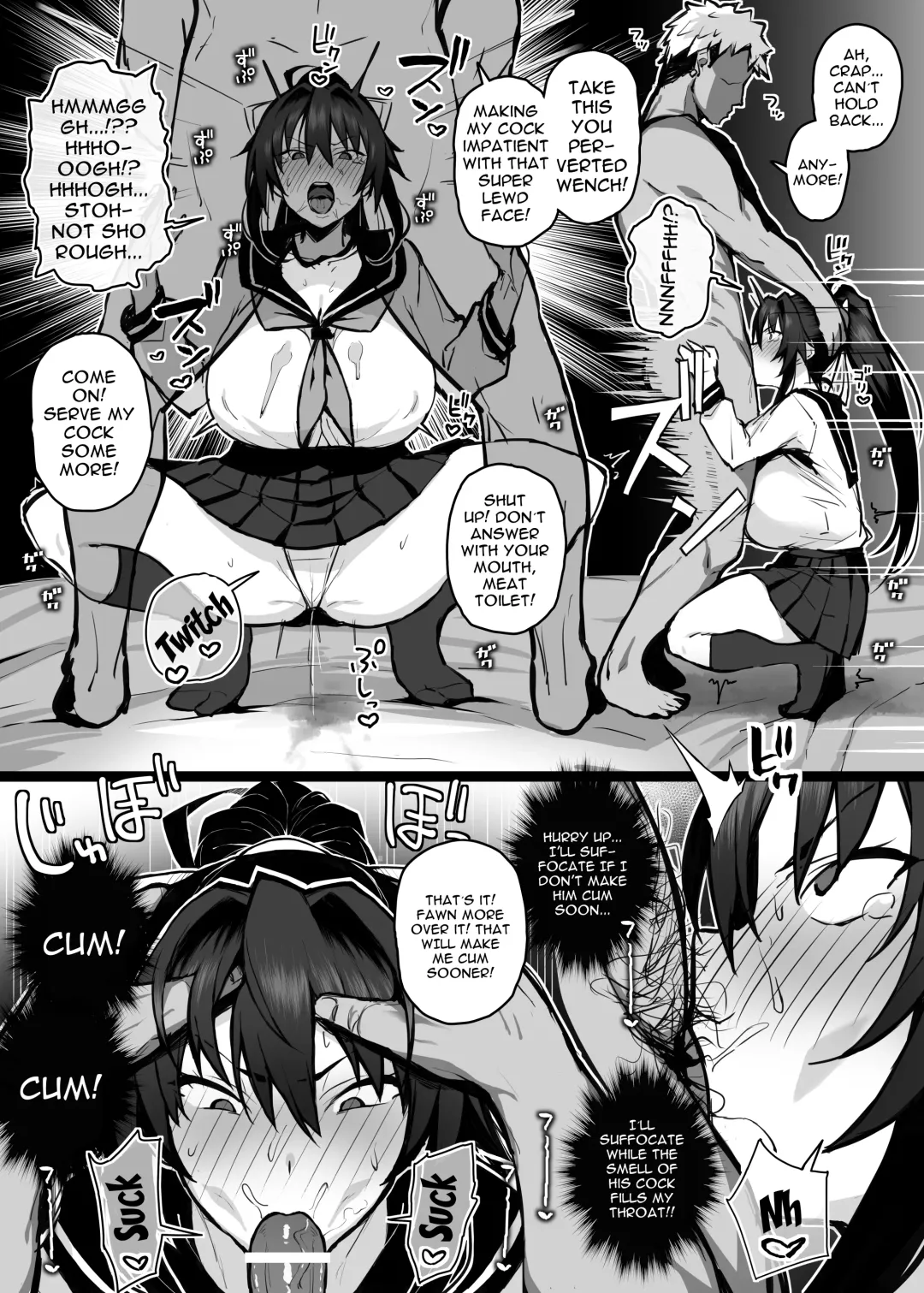 [Sekai Ichii] Aniki ni Tabetsukusareta Ore no Kanojo. | My Older Brother Fucked My Girlfriend Like Crazy Fhentai - Page 16