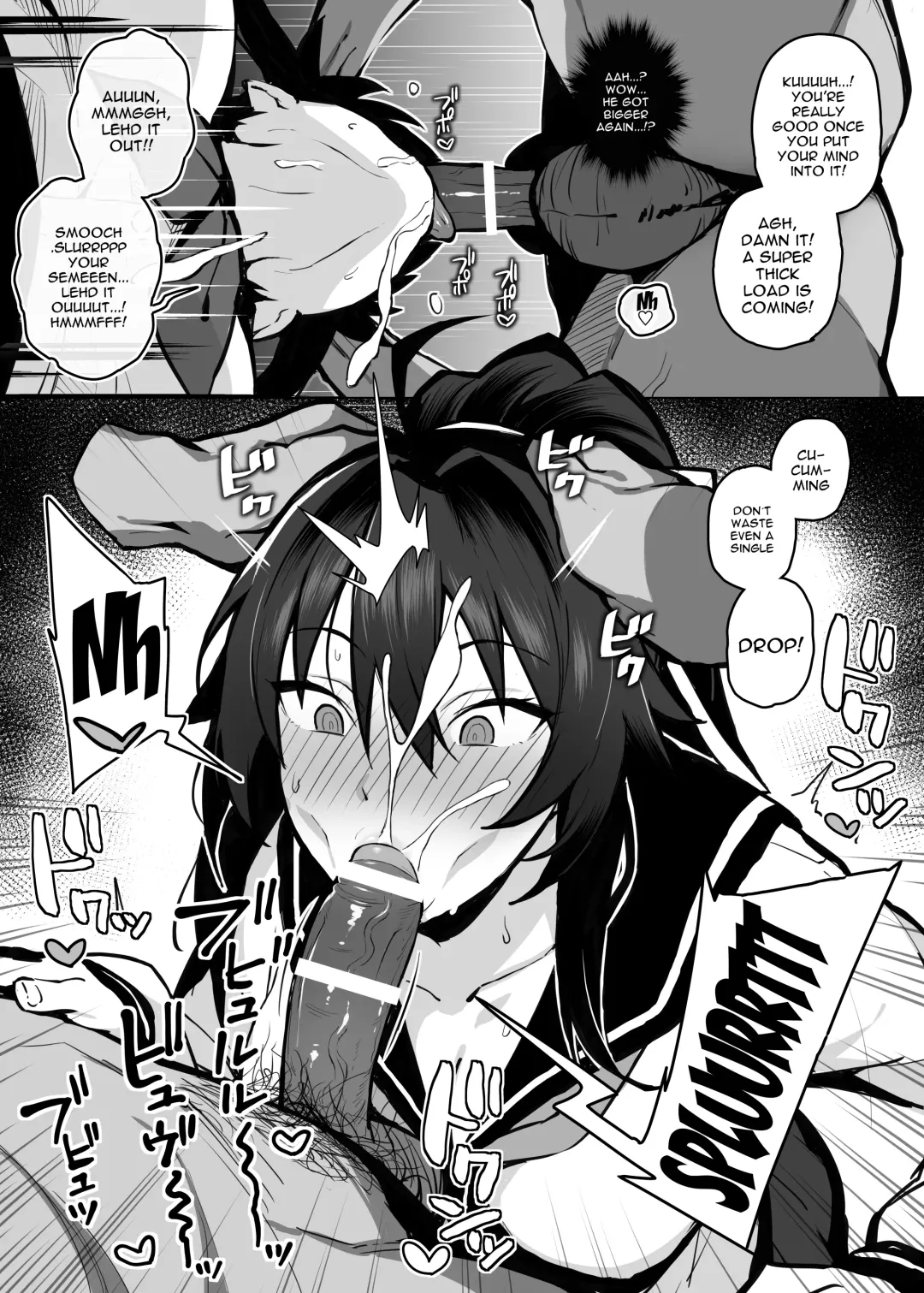 [Sekai Ichii] Aniki ni Tabetsukusareta Ore no Kanojo. | My Older Brother Fucked My Girlfriend Like Crazy Fhentai - Page 17