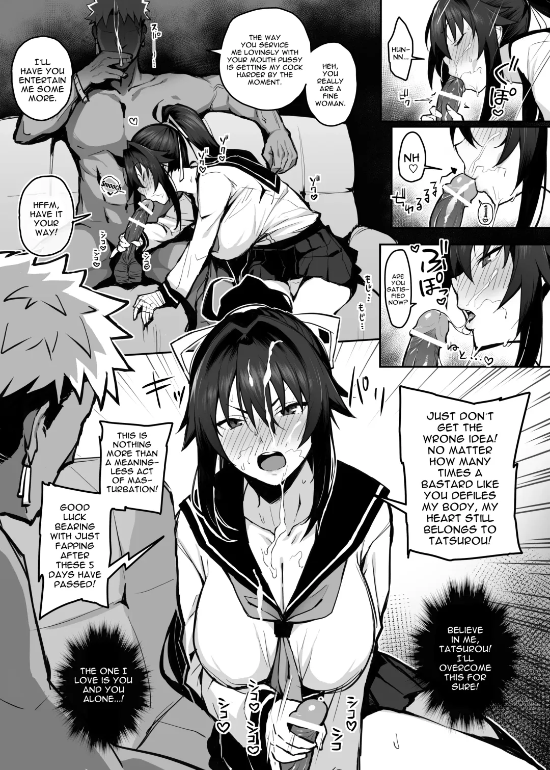 [Sekai Ichii] Aniki ni Tabetsukusareta Ore no Kanojo. | My Older Brother Fucked My Girlfriend Like Crazy Fhentai - Page 19