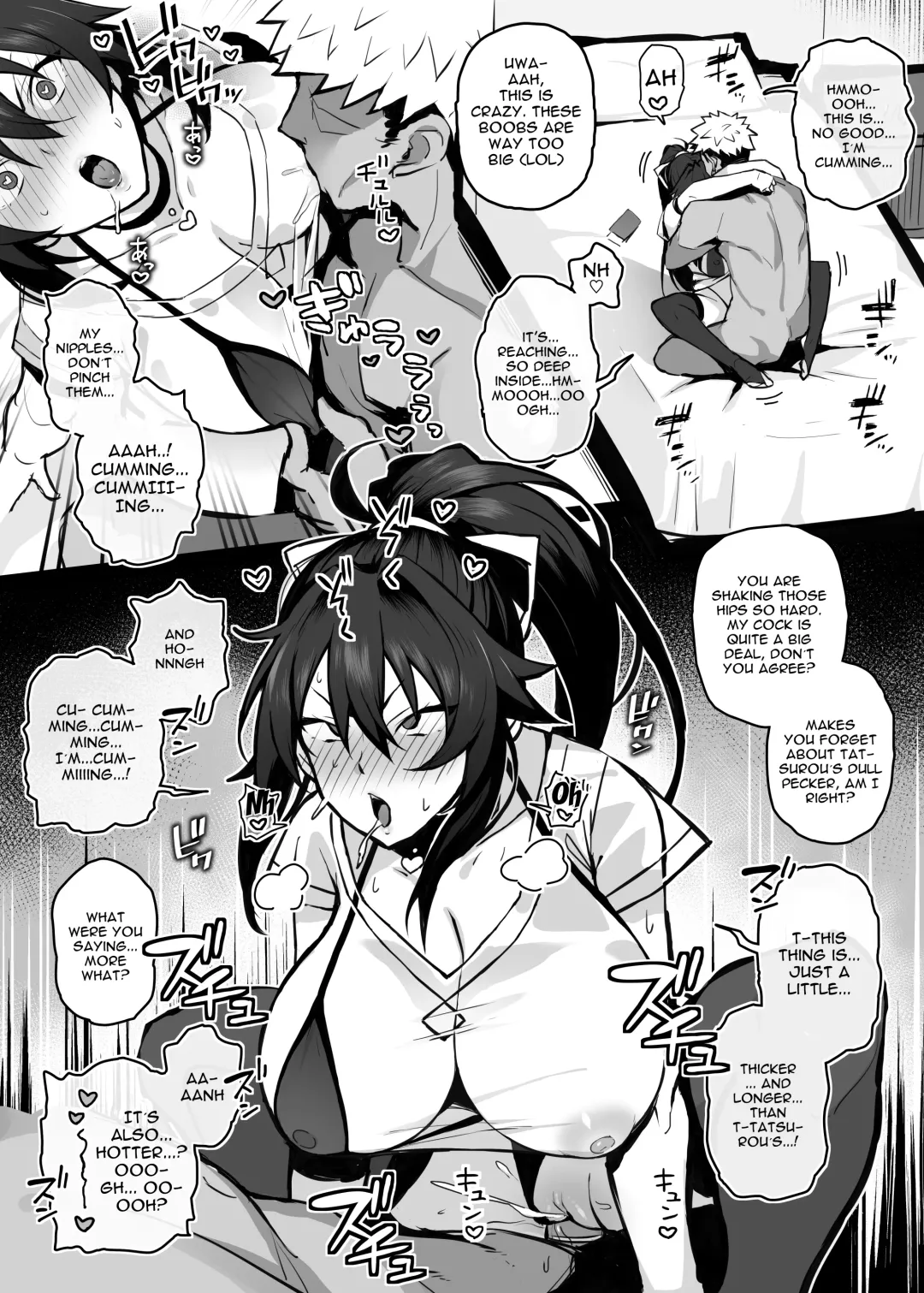 [Sekai Ichii] Aniki ni Tabetsukusareta Ore no Kanojo. | My Older Brother Fucked My Girlfriend Like Crazy Fhentai - Page 21