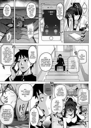 [Sekai Ichii] Aniki ni Tabetsukusareta Ore no Kanojo. | My Older Brother Fucked My Girlfriend Like Crazy Fhentai.net - Page 23