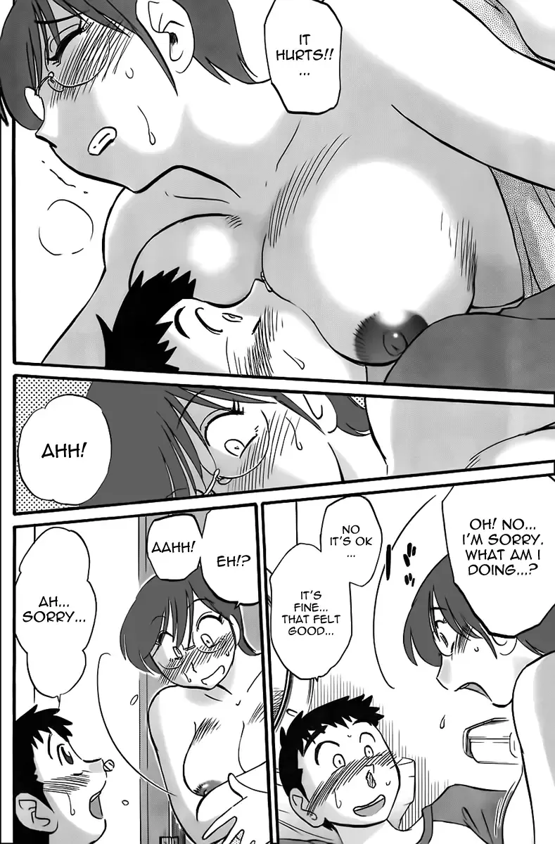 [Tsuyatsuya] Tsuyatsuya - The Nosebleed Fhentai - Page 6