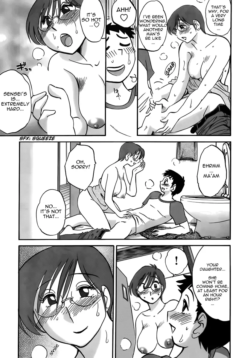 [Tsuyatsuya] Tsuyatsuya - The Nosebleed Fhentai - Page 9