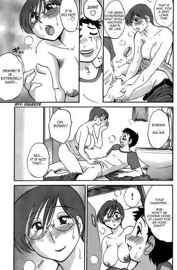 [Tsuyatsuya] Tsuyatsuya - The Nosebleed Fhentai - Page 9