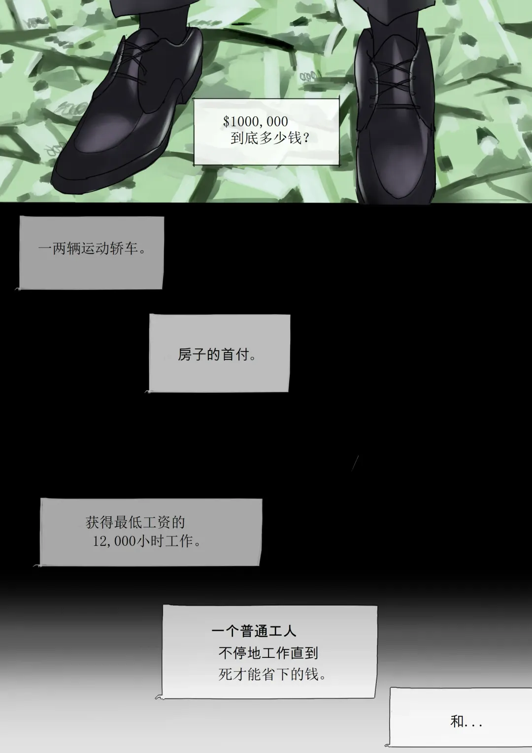 [Huaca] JAN2020 Fhentai - Page 5