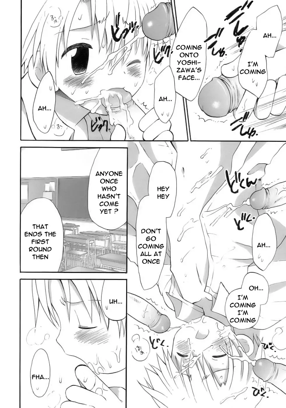 [Hoshiai Hilo] Shuuban | Weekly Duty Fhentai - Page 8