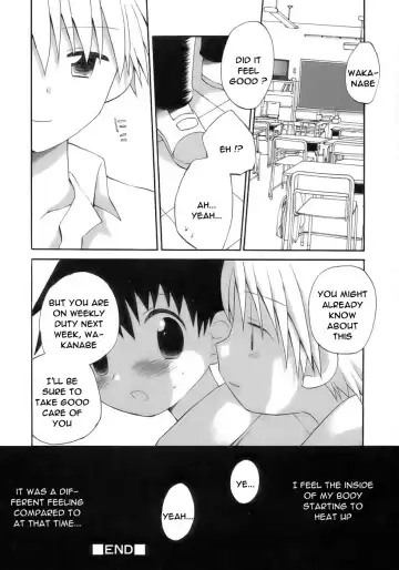 [Hoshiai Hilo] Shuuban | Weekly Duty Fhentai - Page 16