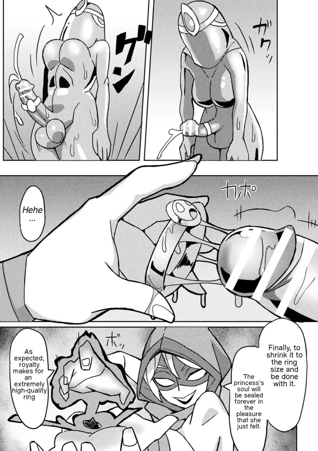 [Nikujiruc] Yubiwa ni Sareta Oujo-sama | The Ringed Princess Fhentai.net - Page 15