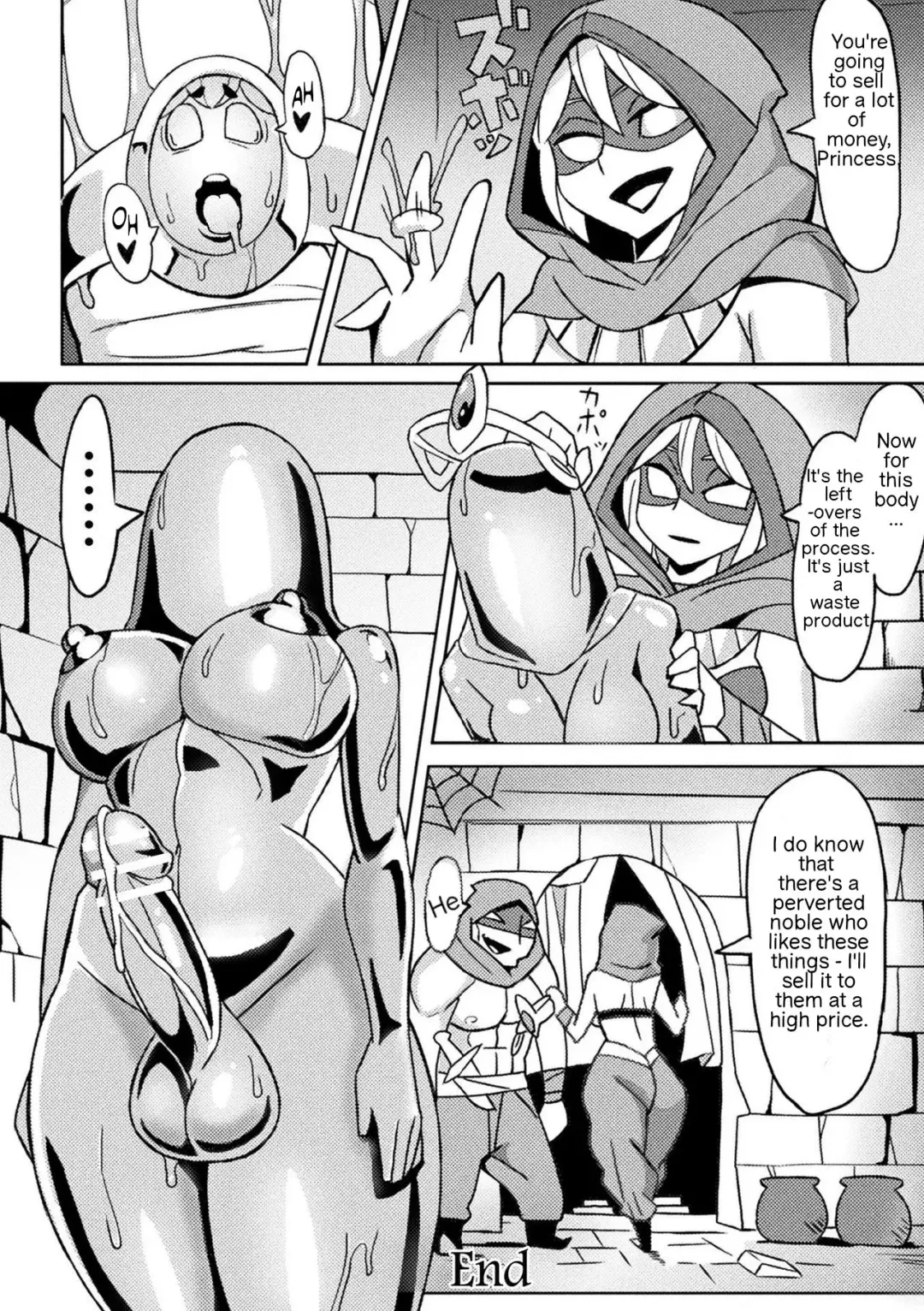 [Nikujiruc] Yubiwa ni Sareta Oujo-sama | The Ringed Princess Fhentai.net - Page 16