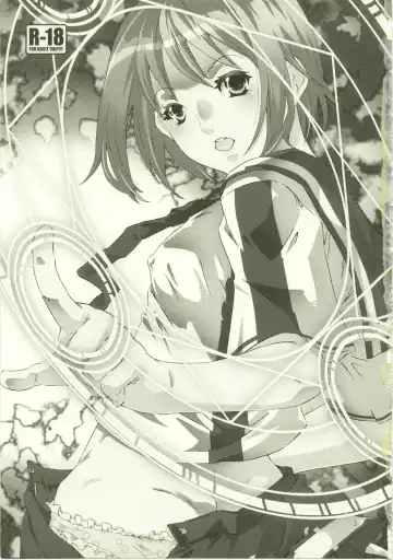 [Kamimiya Kozue] Hx4 Fhentai - Page 3