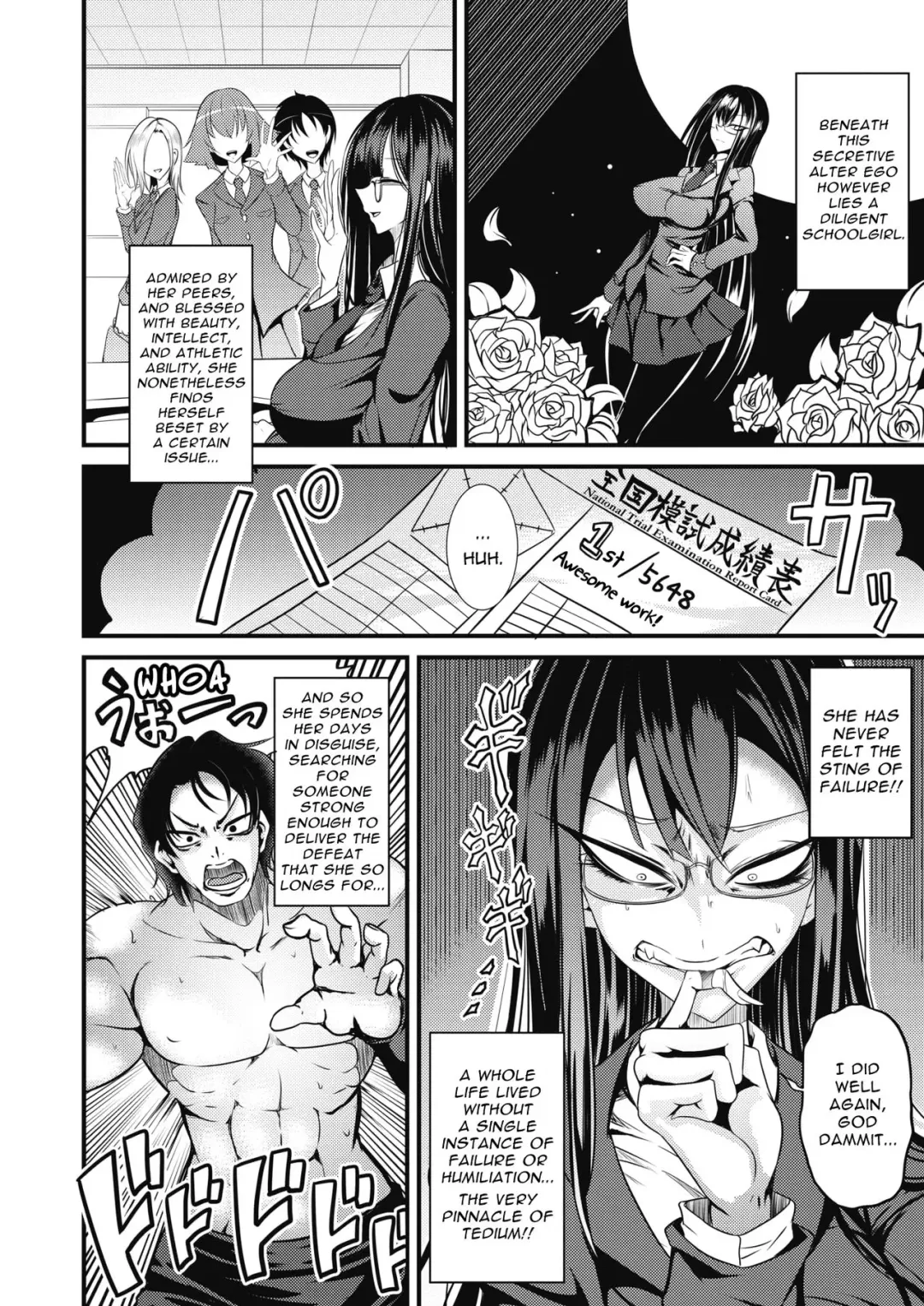 [Ganmarei] Rankou Majutsu! Hellcat | Slut of Hand! Hellcat Fhentai - Page 2