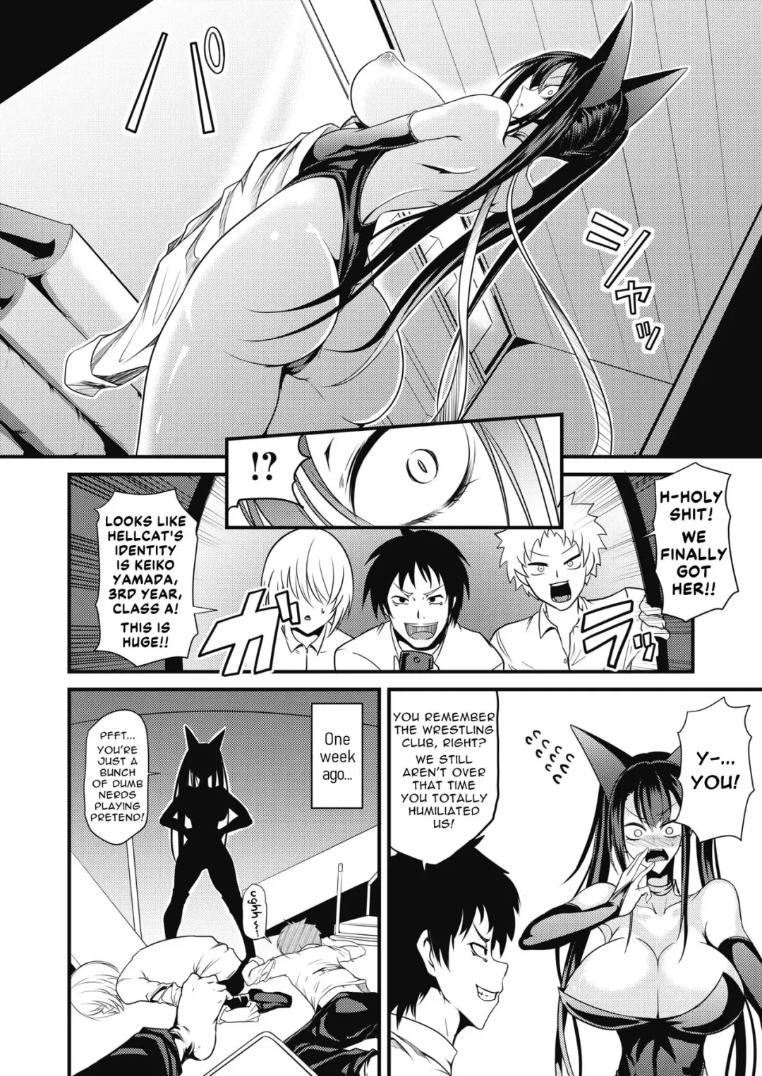[Ganmarei] Rankou Majutsu! Hellcat | Slut of Hand! Hellcat Fhentai - Page 4