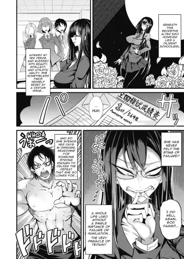 [Ganmarei] Rankou Majutsu! Hellcat | Slut of Hand! Hellcat Fhentai - Page 2