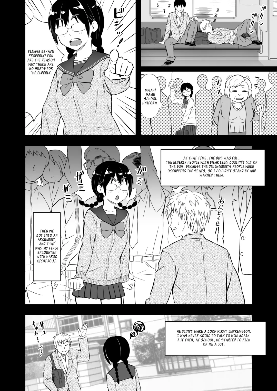 Hatsukano no Kurorekishi (Zoku) | Dark Past of First Love Fhentai.net - Page 12