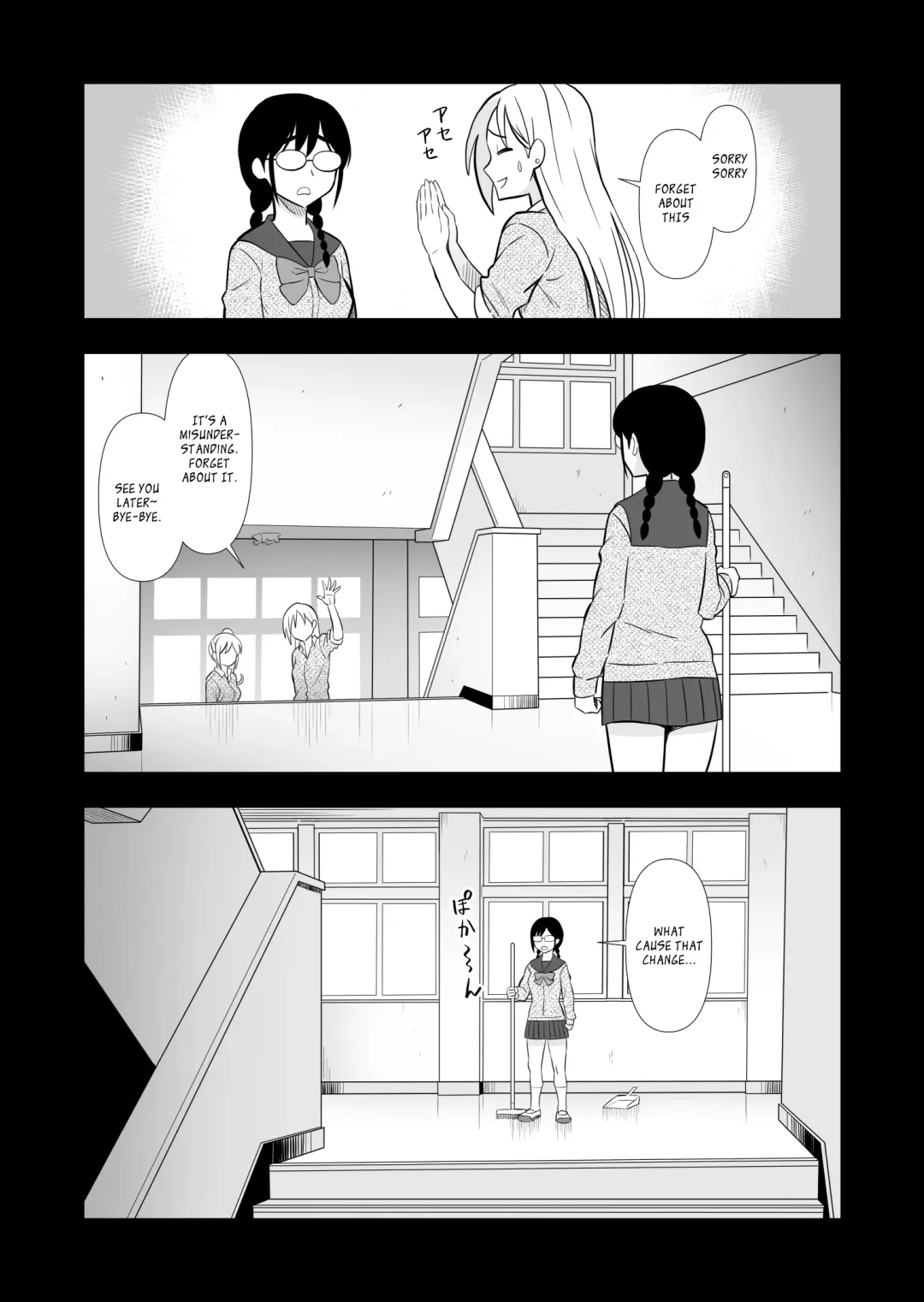 Hatsukano no Kurorekishi (Zoku) | Dark Past of First Love Fhentai.net - Page 15