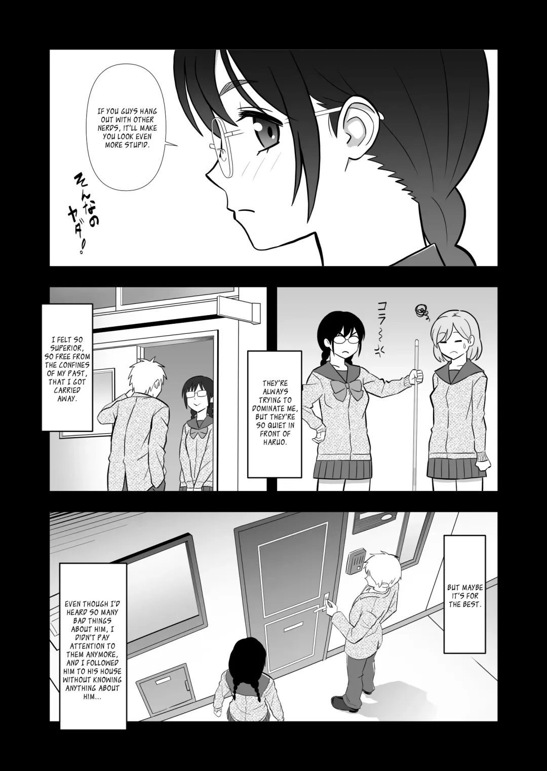 Hatsukano no Kurorekishi (Zoku) | Dark Past of First Love Fhentai.net - Page 17