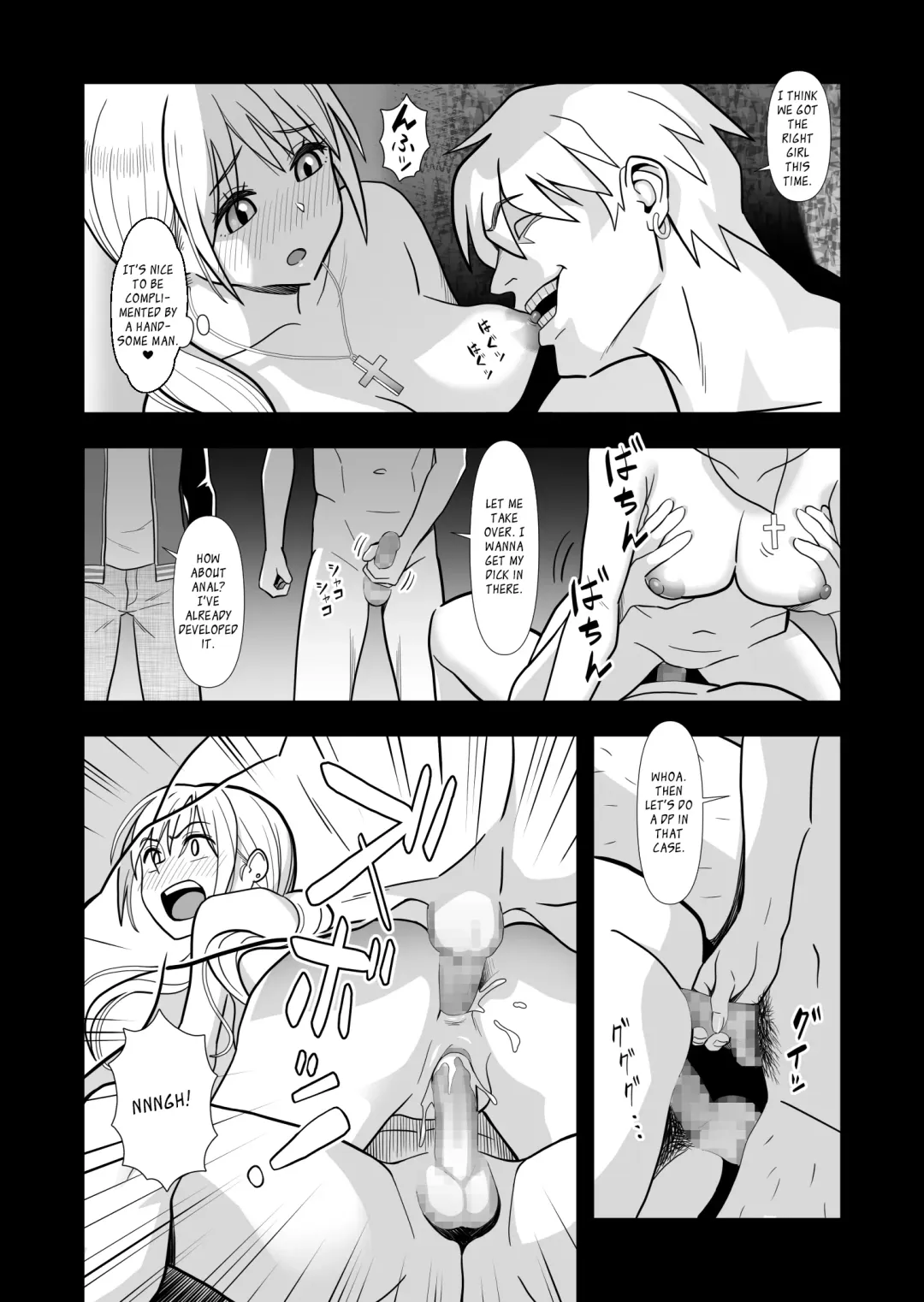 Hatsukano no Kurorekishi (Zoku) | Dark Past of First Love Fhentai.net - Page 33