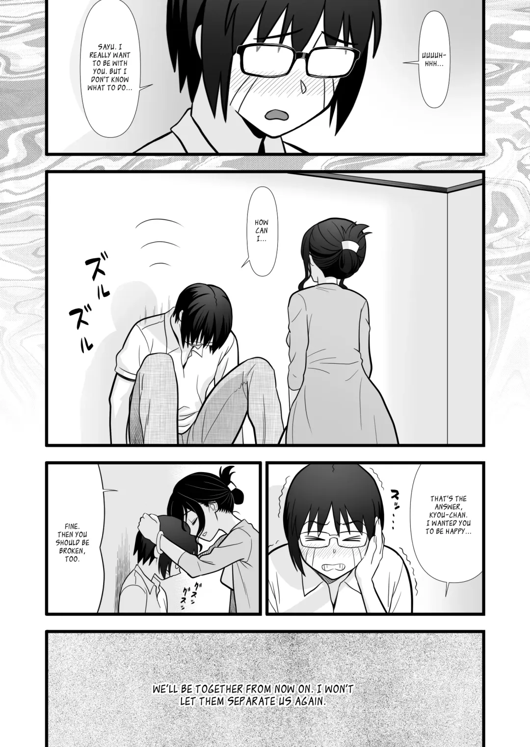 Hatsukano no Kurorekishi (Zoku) | Dark Past of First Love Fhentai.net - Page 44