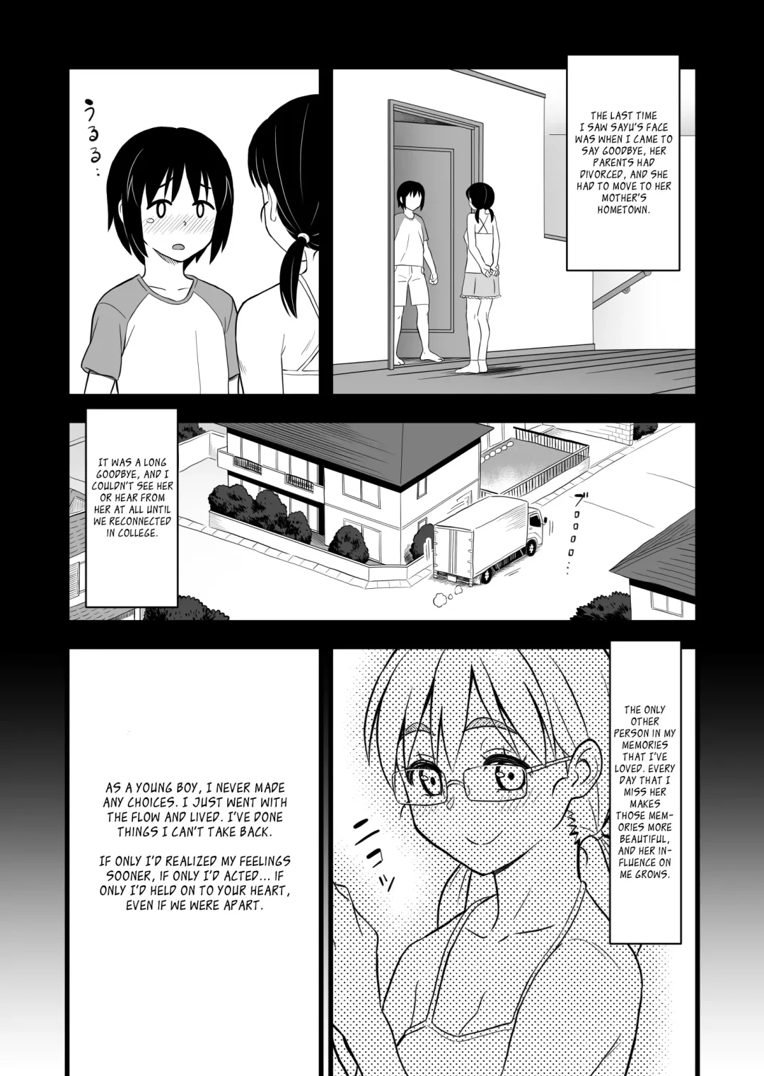 Hatsukano no Kurorekishi (Zoku) | Dark Past of First Love Fhentai.net - Page 7