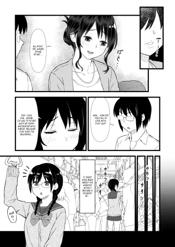 Hatsukano no Kurorekishi (Zoku) | Dark Past of First Love Fhentai.net - Page 11